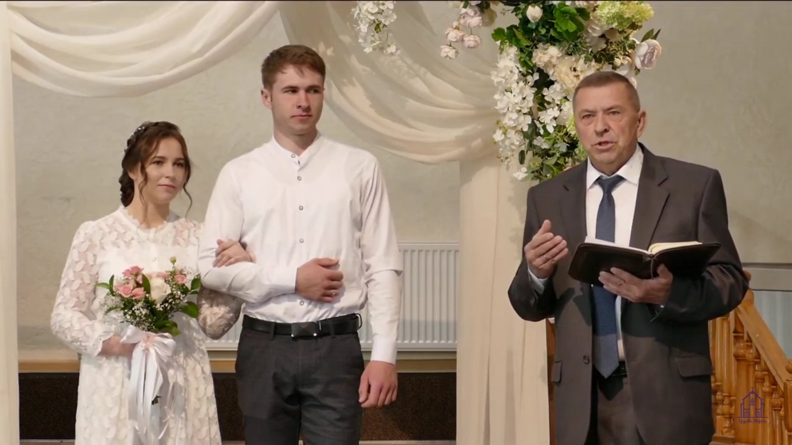 Весілля Вефіль