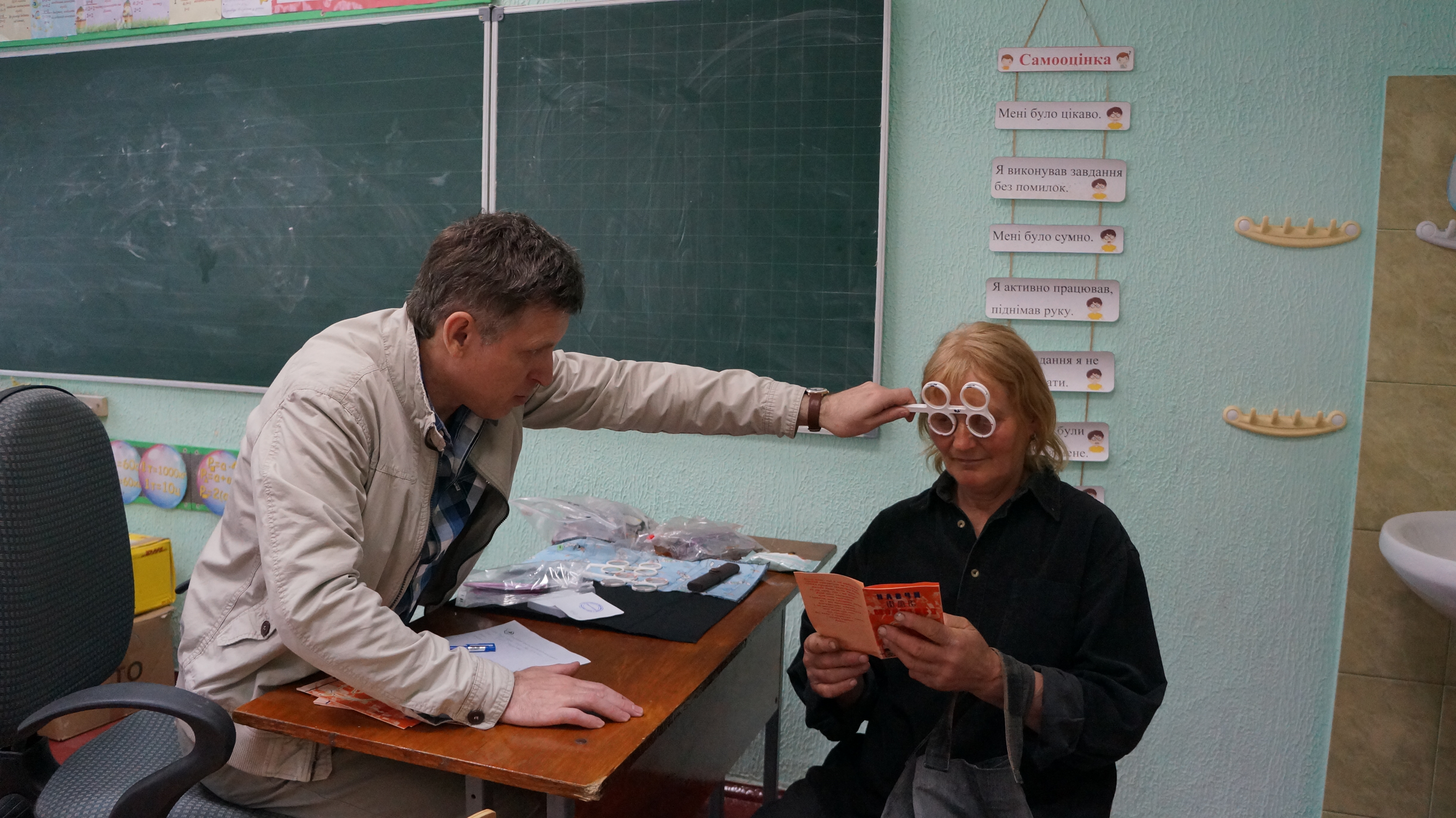 Медцентр Чернігів