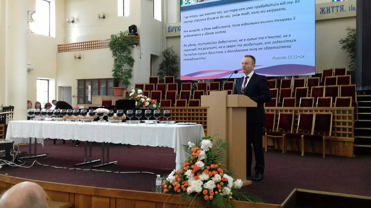 Резолюції 28-го з&rsquo;їзду ВСЦ ЄХБ