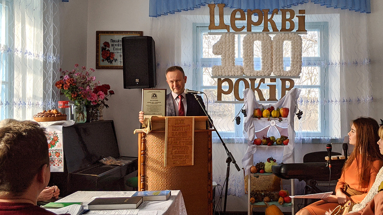 100 років церкві с. Кацмазів