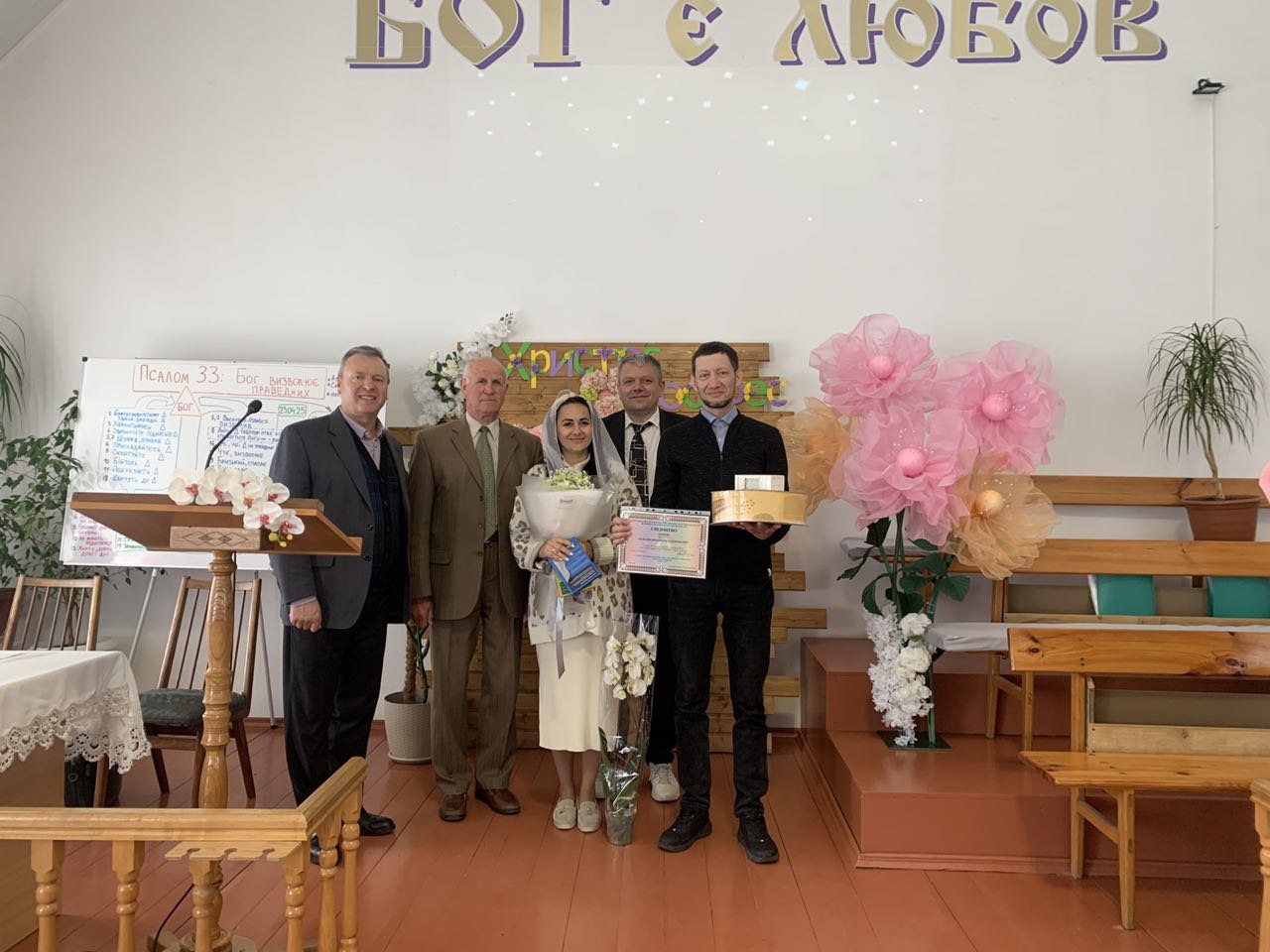Рукопокладення на дияконське служіння в місті Ладижин